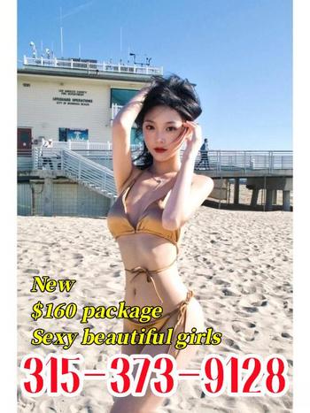 315-373-9128, 24  female escort, Syracuse