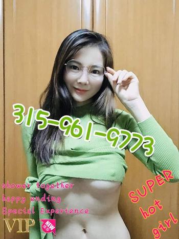 3159619773, female escort, Syracuse